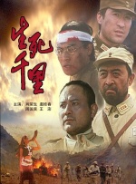 美女扒开内裤让男生桶爽