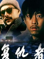 亚洲激情中文