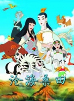 亚洲三区自拍