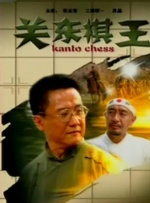 国内精品久久久久久久97牛牛