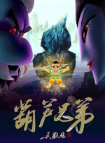 福利免费看