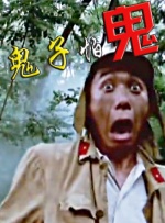 久久看av