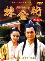 亚洲a在线播放