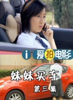 色虎网