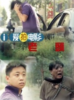 骚话对白88淫语
