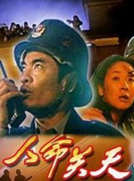 日日夜夜精品视频