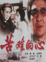 妈妈撅起臀让我c