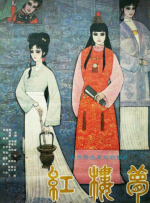 日本护士enema浣肠