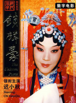 国产羞羞羞视频在线观看