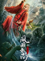 肌肌对肌肤应用大全