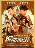 麻豆视频在线观看免费网站黄