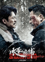 草莓视频caomei888