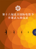 中文字幕免费观看