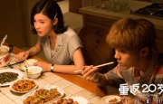 影音先锋制服丝袜