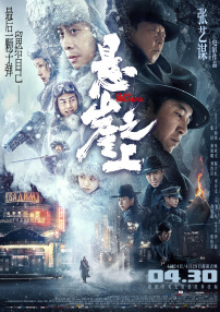 中文亚洲日韩欧美