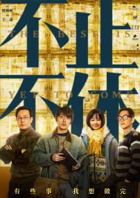 免费在线观看av