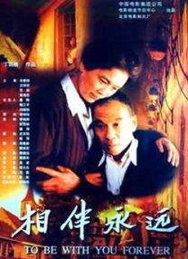 国产精品嫩草影院在线播放