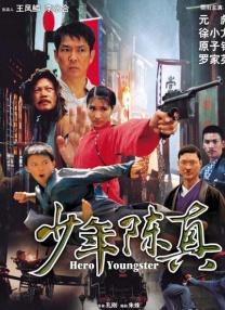久久亚洲欧洲