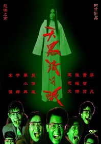亚洲欧洲在线视频