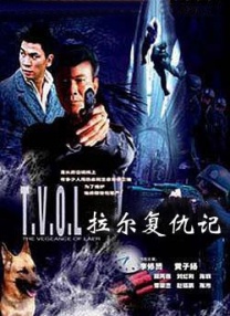 国产亚洲欧洲日韩综合v
