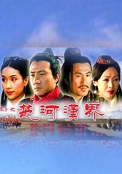 国产一级精品绿帽视频