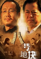 免费av激情