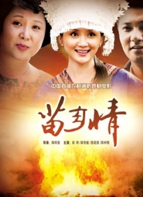 午夜大尺度福利视频在线观看