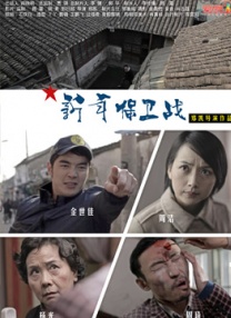 每日更新成人在线视频
