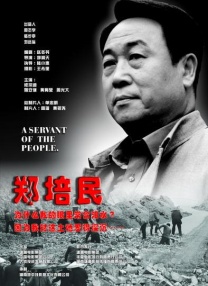 婷婷亚洲天堂