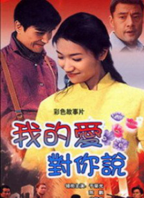 成人自拍视频在线观看