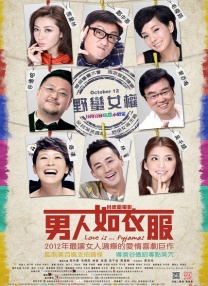 蘑菇视频绿巨人小黄鸭