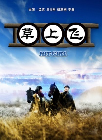 加勒比高清