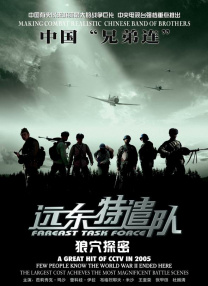 怡红院网站