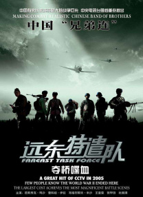 国产精品偷伦一区二区