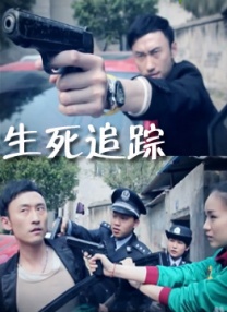 麻豆床传媒