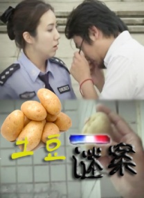 国产日韩在线精品av