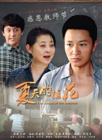 狠狠gao