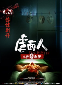 女男搞鸡网站