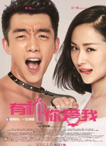 练瑜伽被c到高潮
