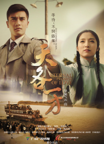 国产欧美激情
