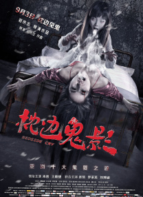 午夜特级西西人体www