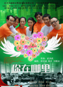 欧美一级黄色片免费看
