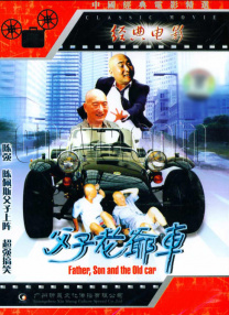 三级av一区