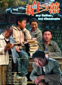 午夜视频在线观看免费视频