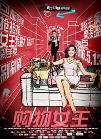懂色av中文一区二区