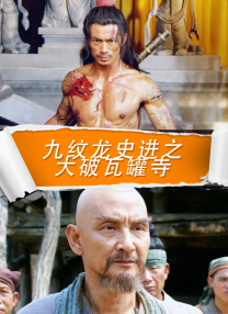 欧洲精品久久