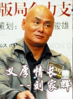 h漫在线看