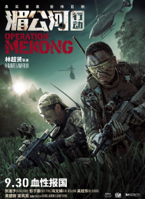 欧州一区二区三区
