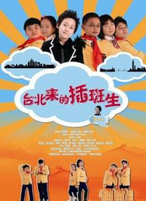 日韩国产中文字幕