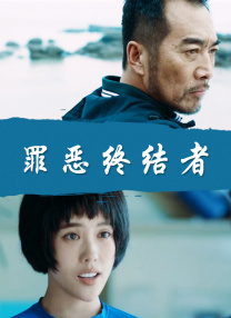 香蕉久久99